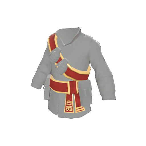 Haunted Shaolin Sash